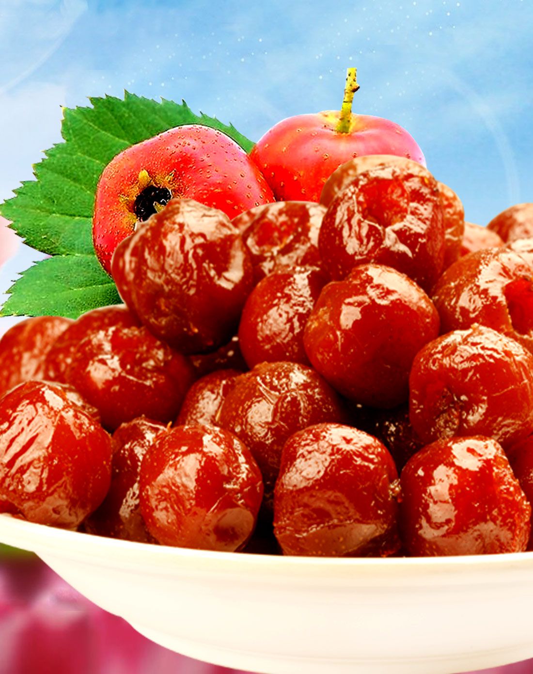 维之王山楂凉果408g*2