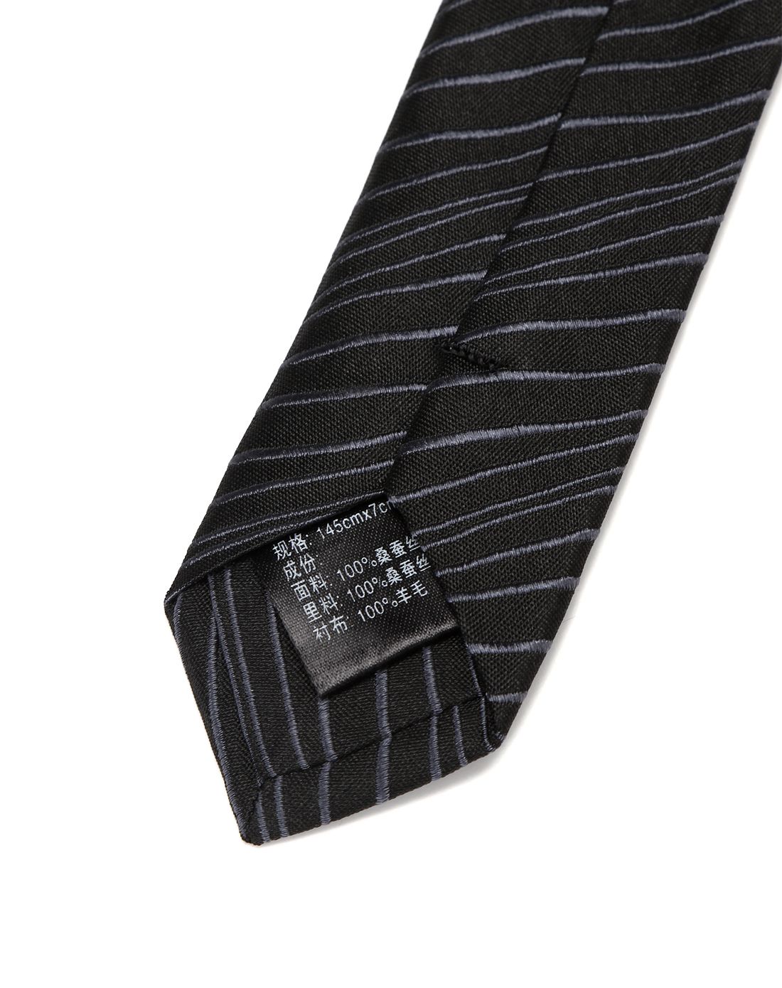 黑色纯桑蚕丝不规则斜纹商务领带