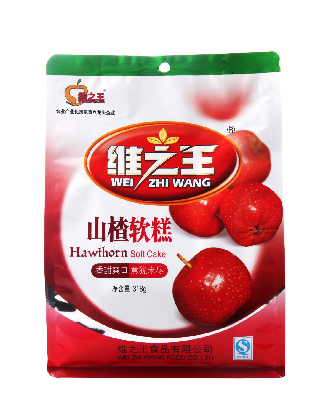 维之王山楂软糕318g