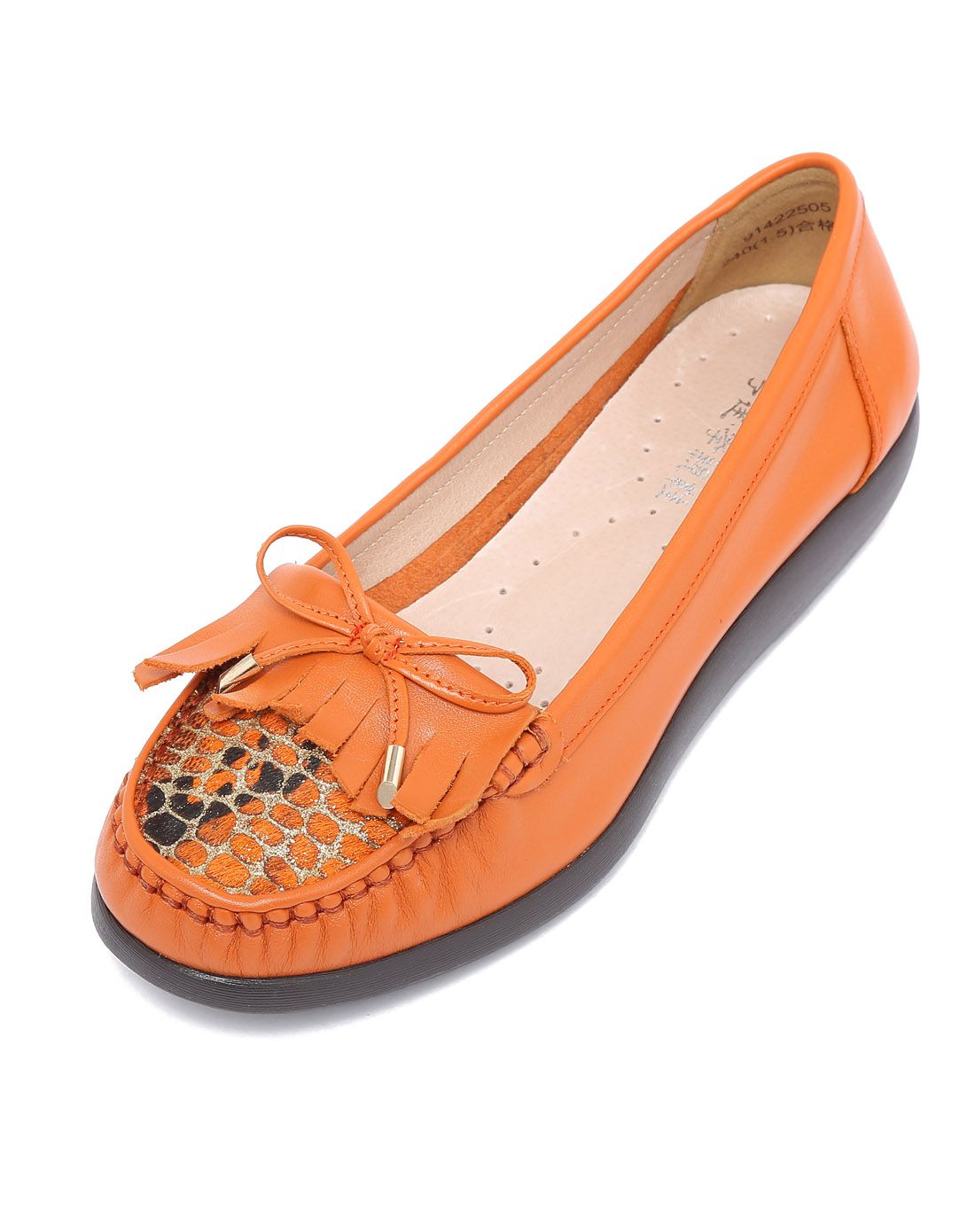 亨达孝亲真皮女鞋休闲妈妈鞋超轻坡跟防滑浅口女单鞋