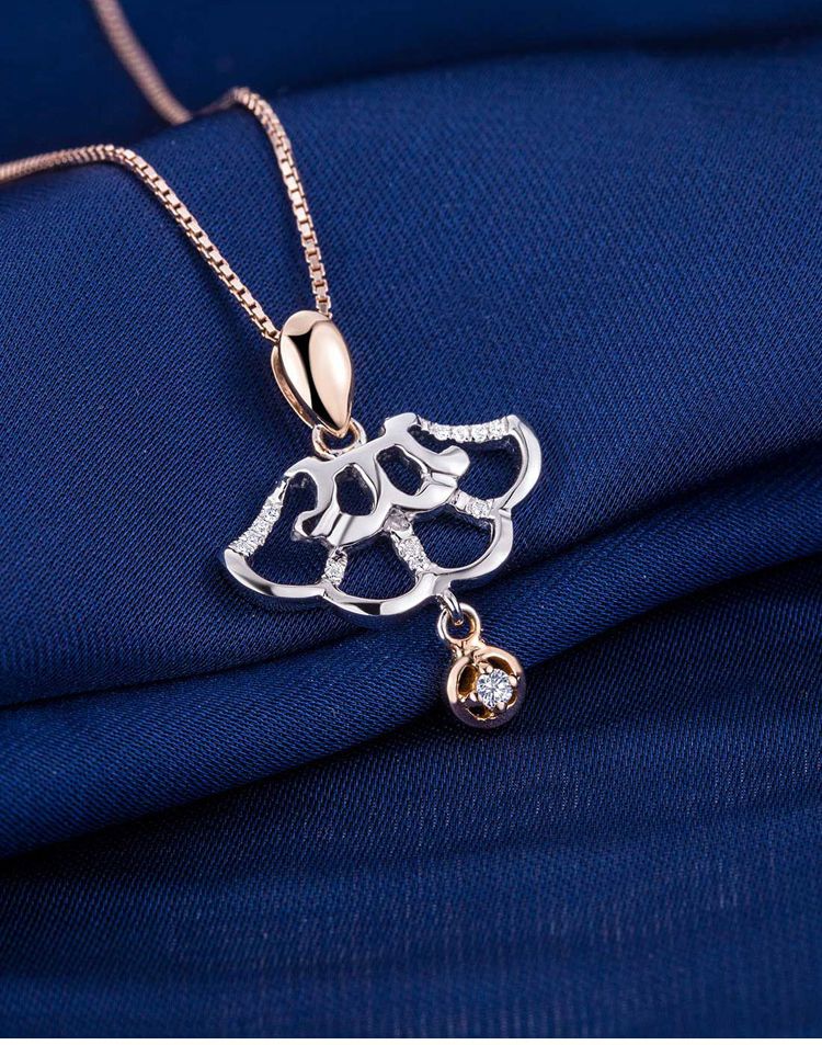 周六福 双色18k金贝壳形钻石吊坠