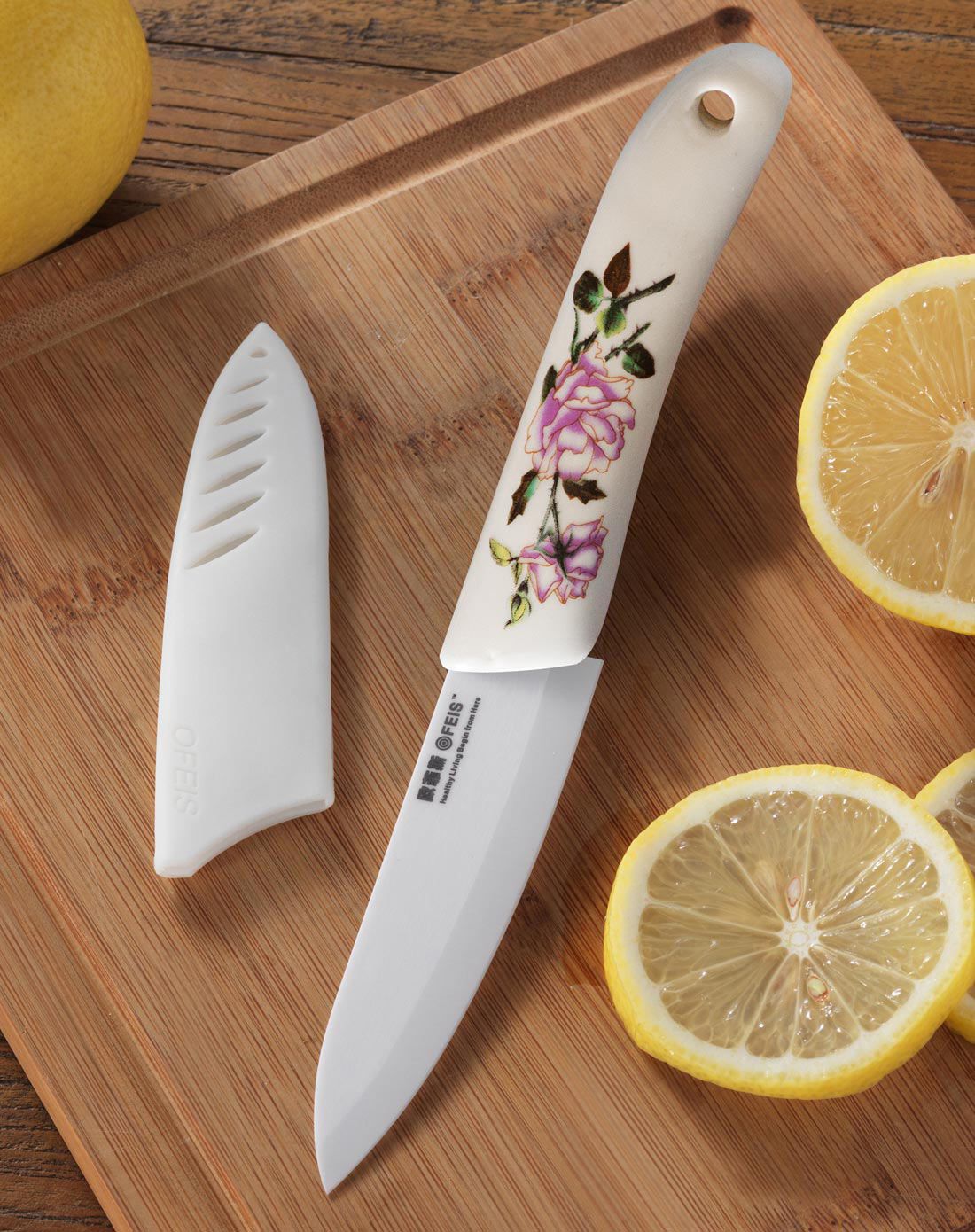 花卉烤瓷白晶系列-4寸抗菌陶瓷水果刀送刀鞘