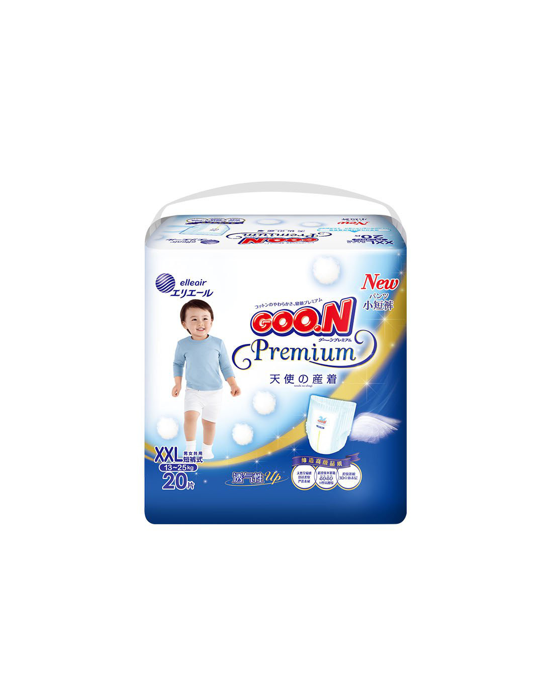 大王 婴幼儿用 短裤式纸尿裤 天使系列xxl20片