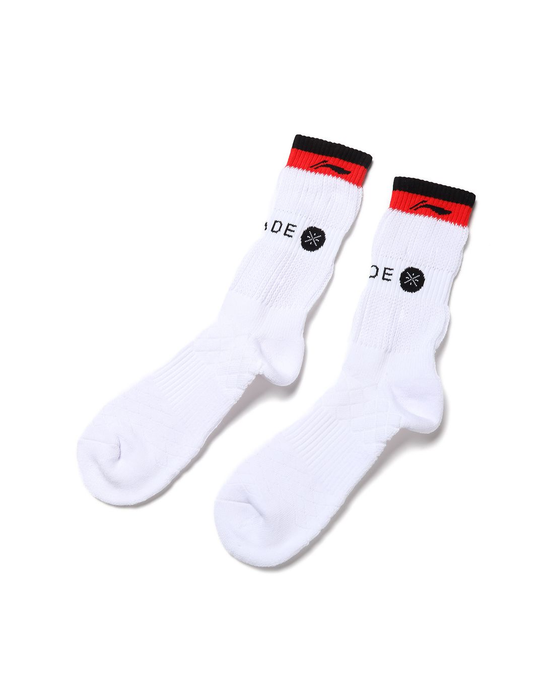 透气排汗 中性款白色专业篮球袜