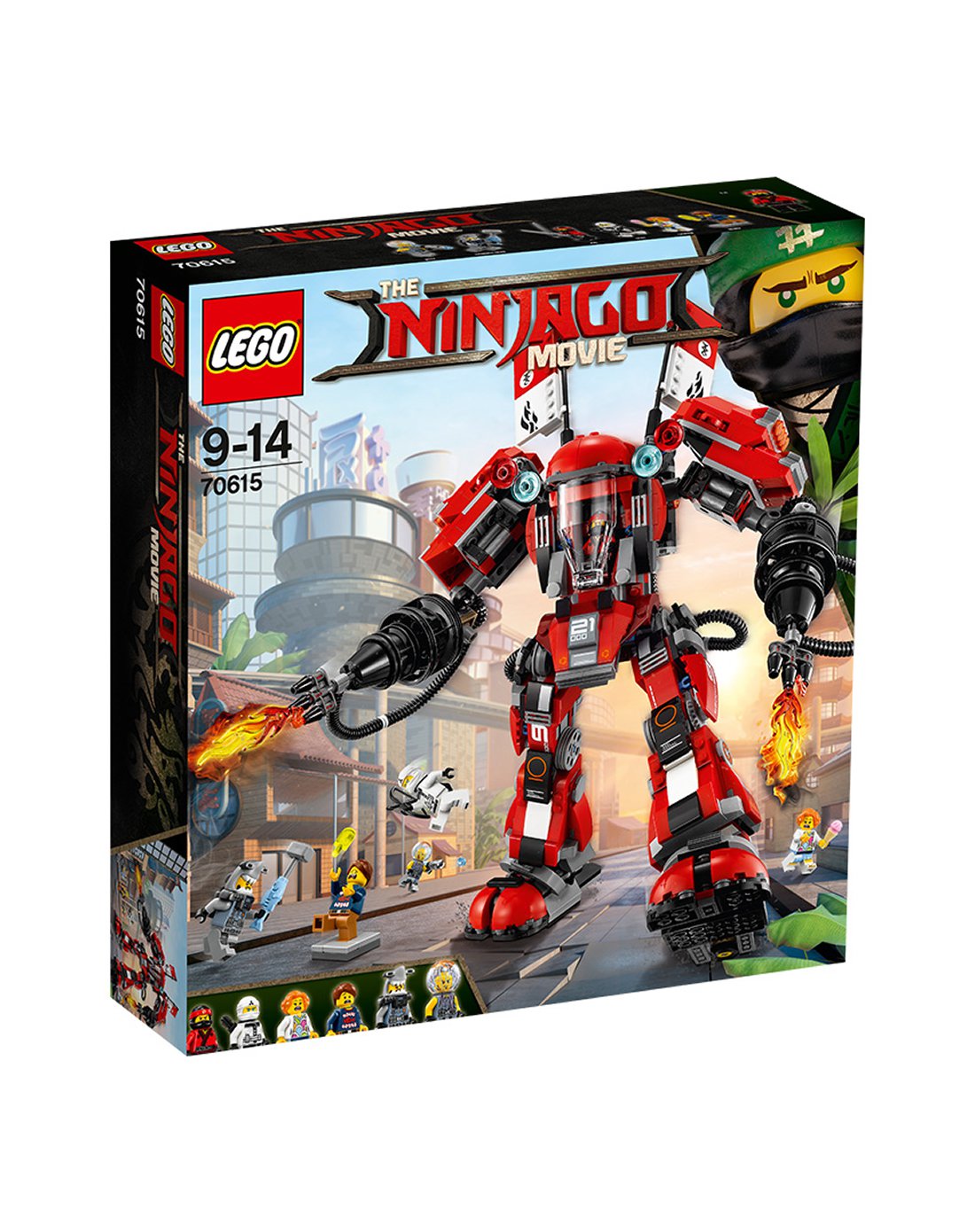 lego乐高积木玩具幻影忍者70615-ninjago火忍者的超级爆炎机甲儿童