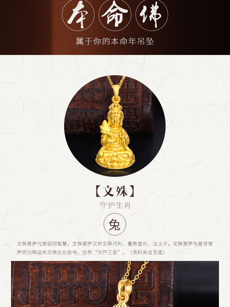 兆亮珠宝的黄金好不好(兆亮黄金为什么这么便宜)