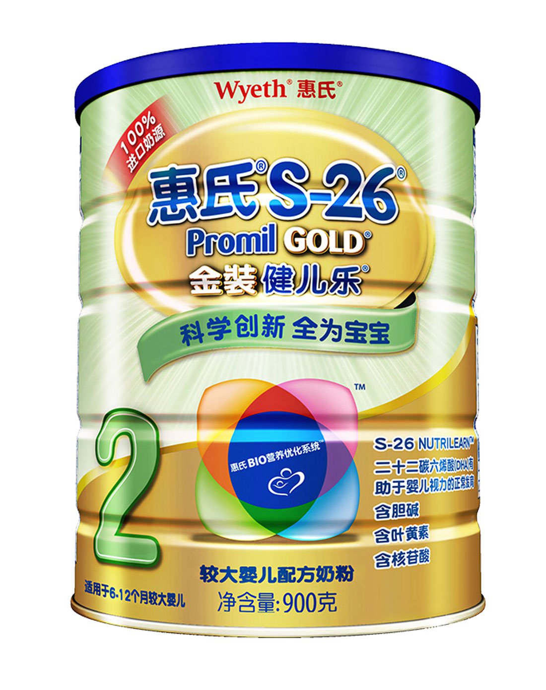 惠氏(wyeth)s-26金装健儿乐2段较大婴儿配方奶 900g
