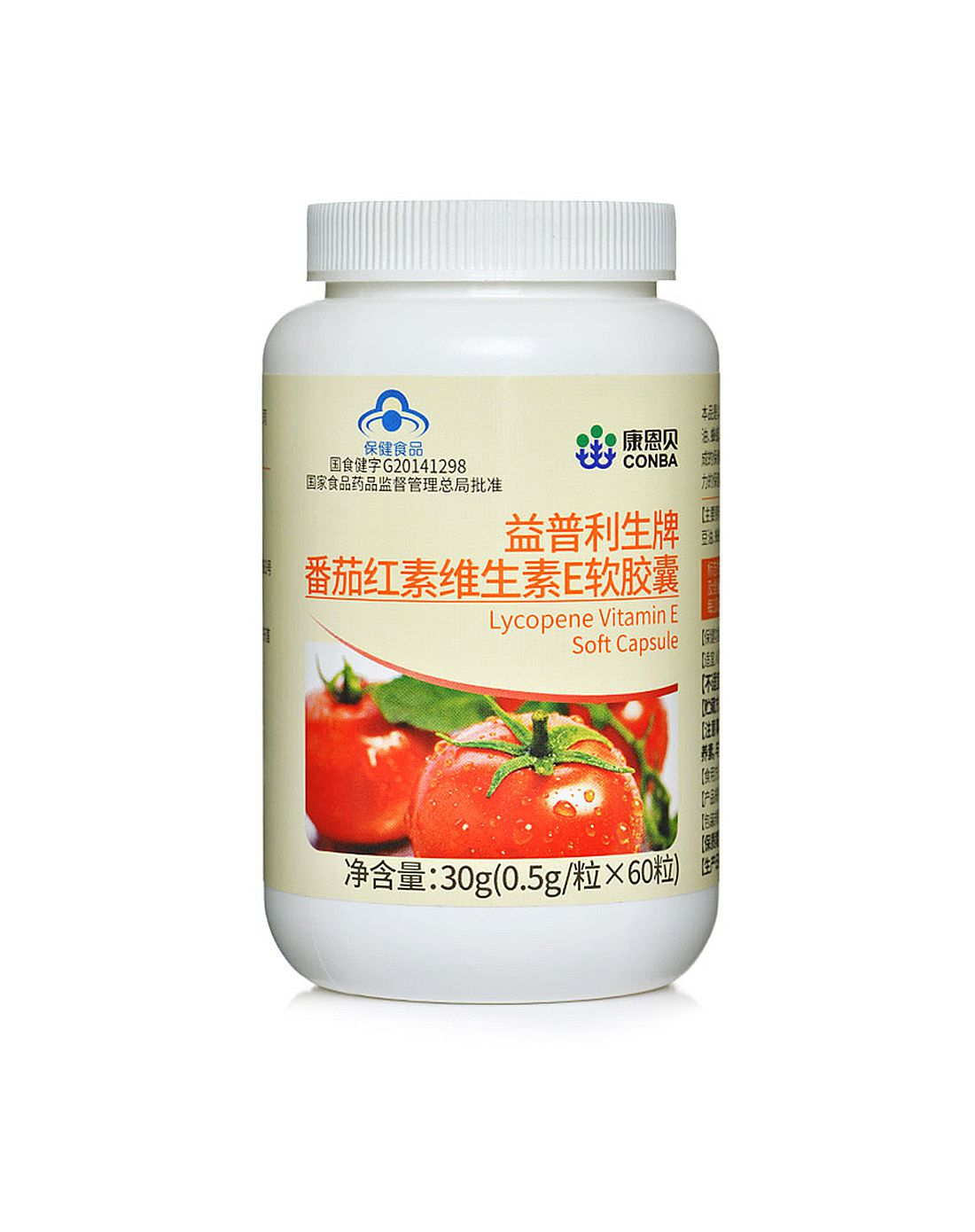 益普利生牌番茄红素维生素e软胶囊60粒
