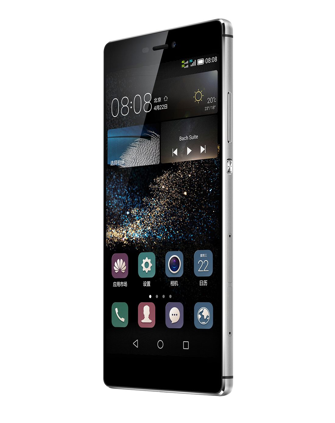 p8 标配版 电信版 灰