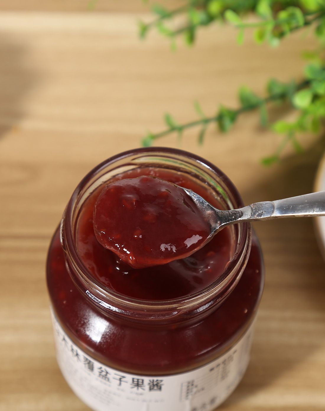 (2件起售)西班牙橡木林 橡木林覆盆子果酱350g