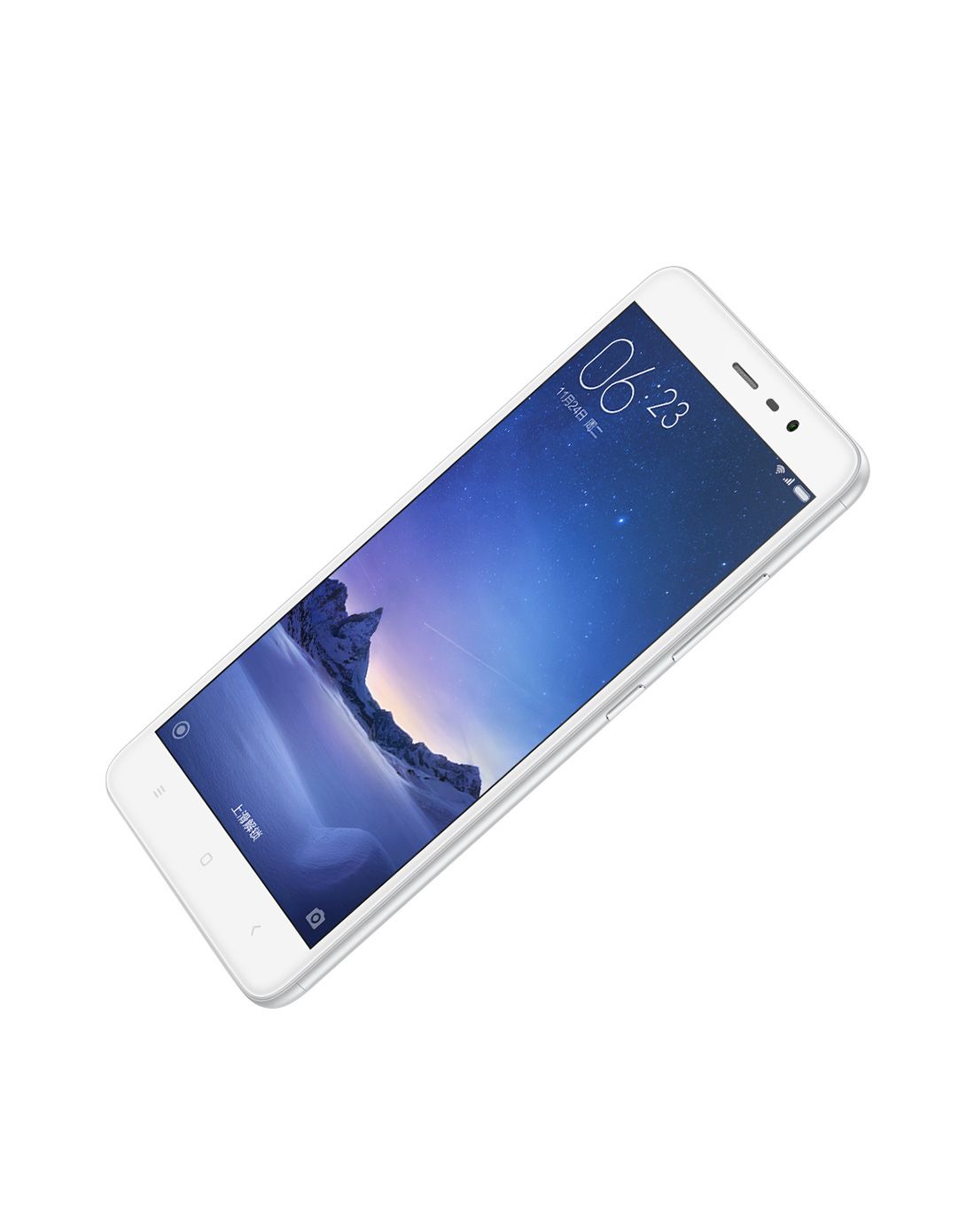 红米note 3 双网通高配版 银色 32gb