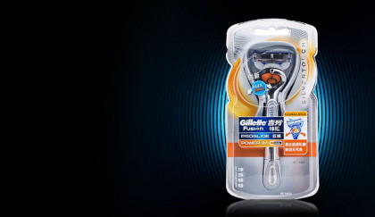 吉列gillette 吉列锋隐致顺动力(银色)1刀架1刀头 舒适剃须刀 刮胡