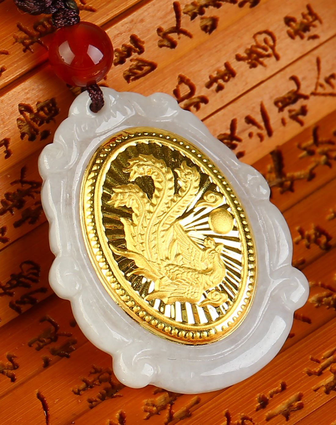 天然翡翠金镶玉龙凤吊坠