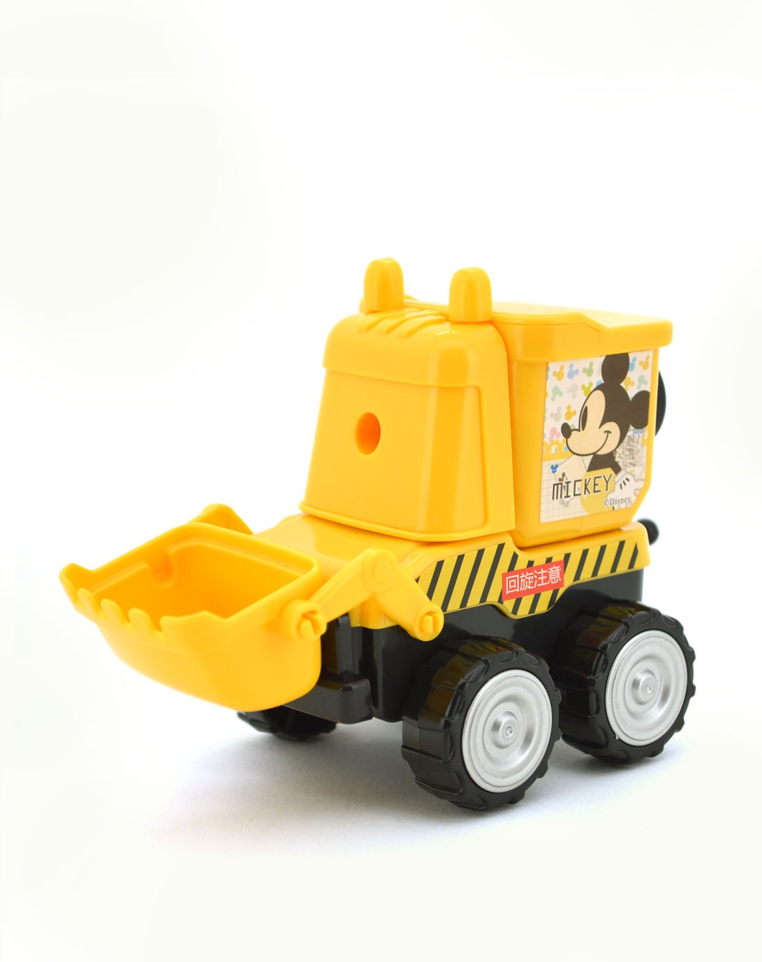 迪士尼disney黄色中性铲泥机造型削笔机