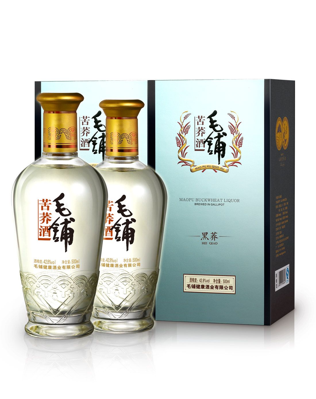 劲牌 毛铺苦荞酒 黑荞 42.8度 500ml*2