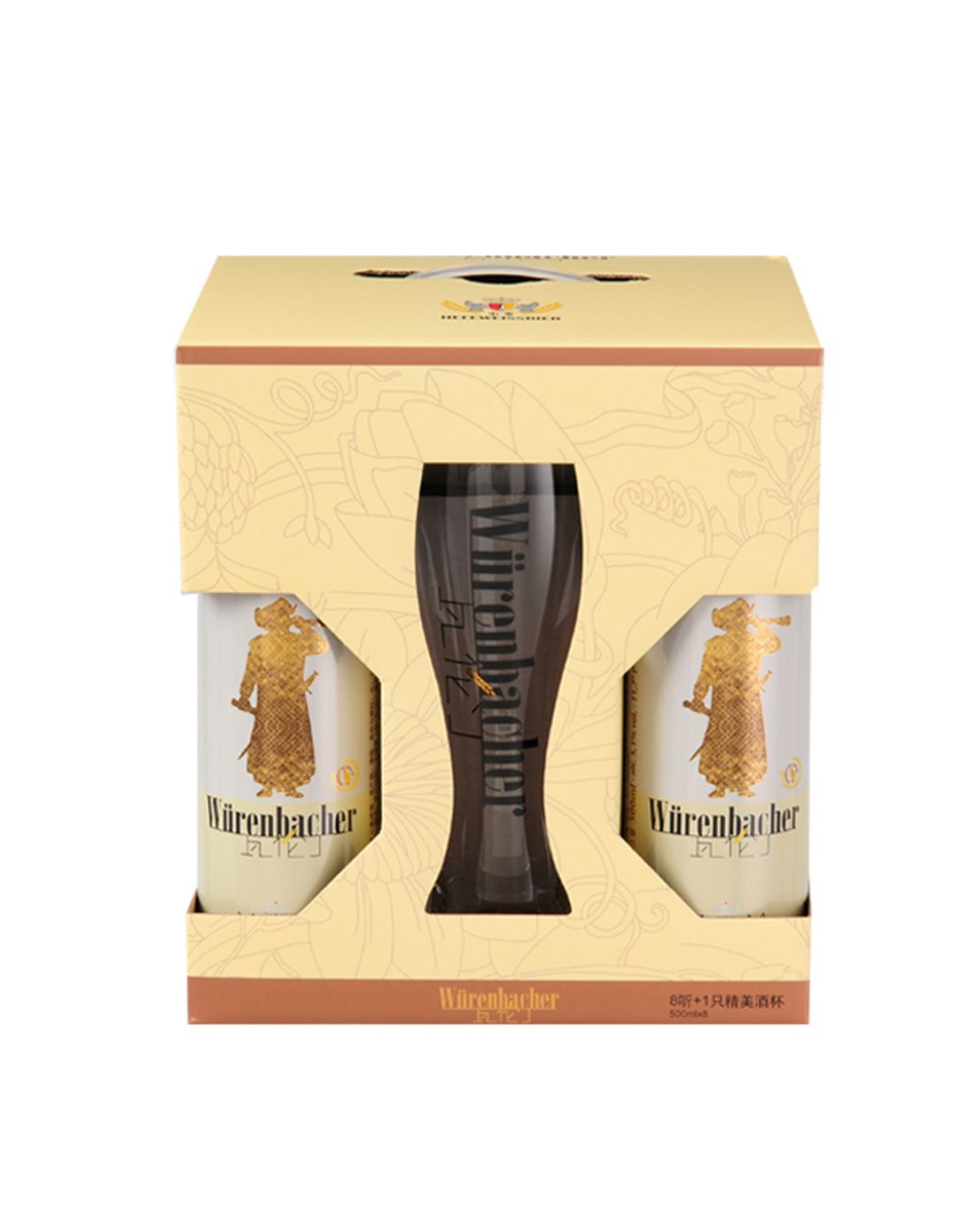 [这才是真正的啤酒味儿]瓦伦丁小麦啤酒(500ml x 8听 1支啤酒杯礼盒)