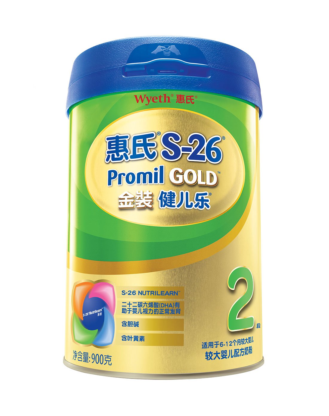 惠氏s-26金装健儿乐2段900g(旗舰版)