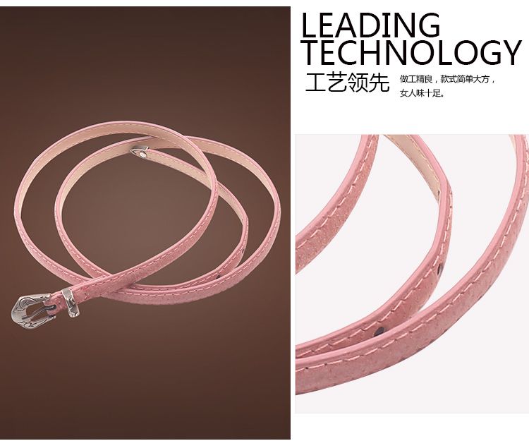 织布人 (精致装)甜心派头层户外细腰带