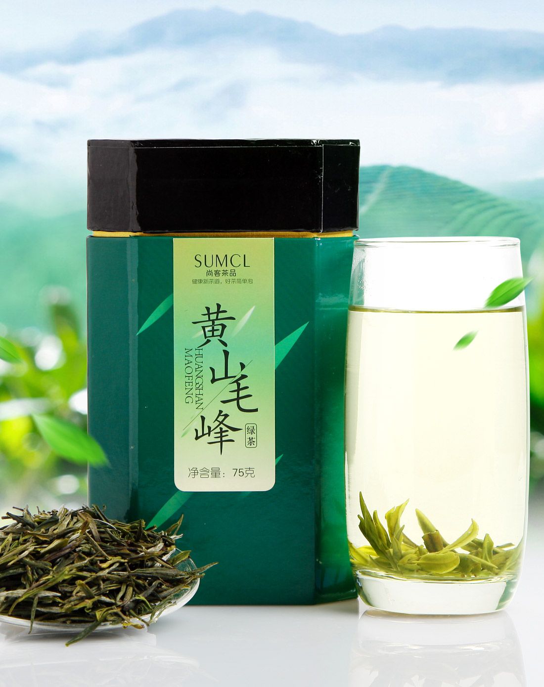 春如意黄山毛峰aa 75g 口感清新