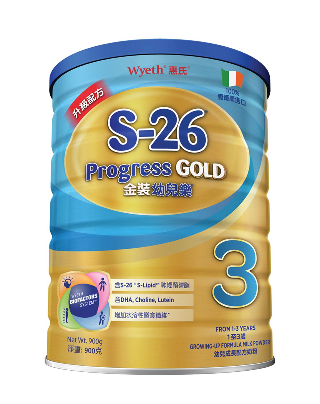 港版惠氏金装 幼儿乐 婴幼儿奶粉 900g 三段