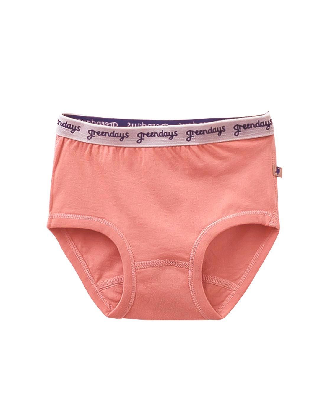 (两件起售)中性浅粉色有机棉基本款女童内裤