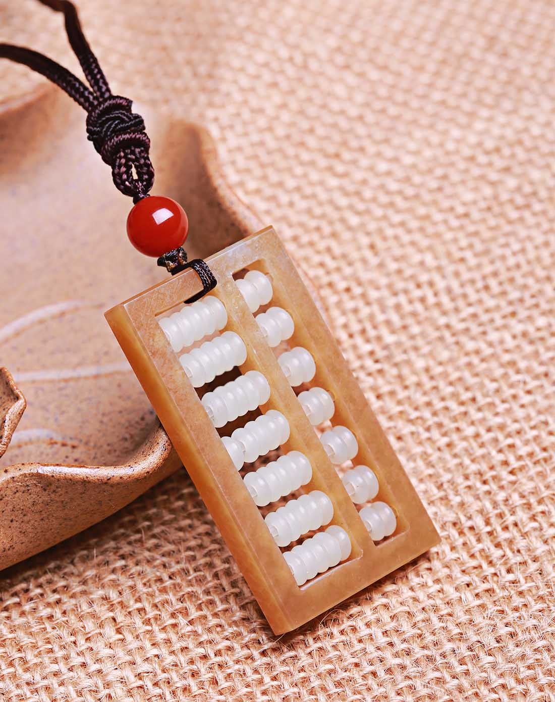 天然和田玉招财进宝算盘吊坠