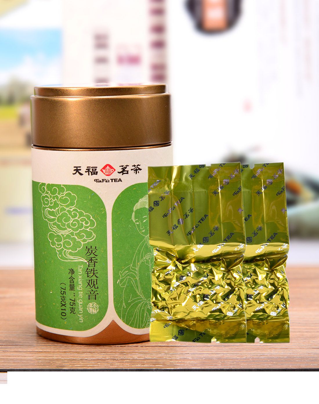 (2件起售)天福茗茶一级炭香铁观音小罐茶75g