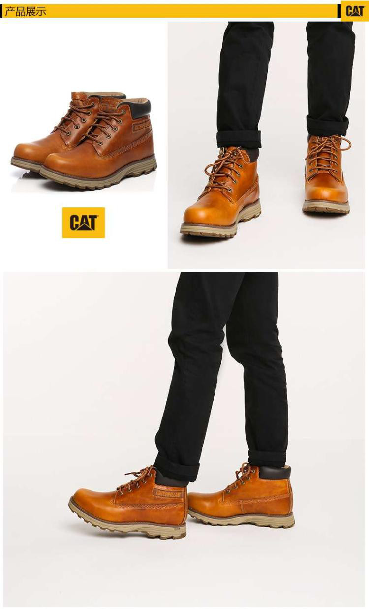 cat/卡特春夏季深卡其牛皮马丁靴休闲鞋男鞋