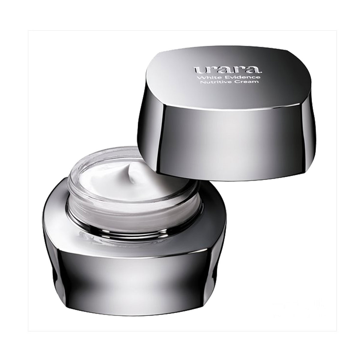 资生堂悠莱 纯白之光润肌养颜霜 40ml 日霜