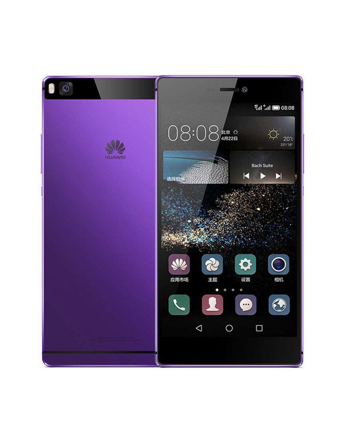 p8 电信版 高配版 紫