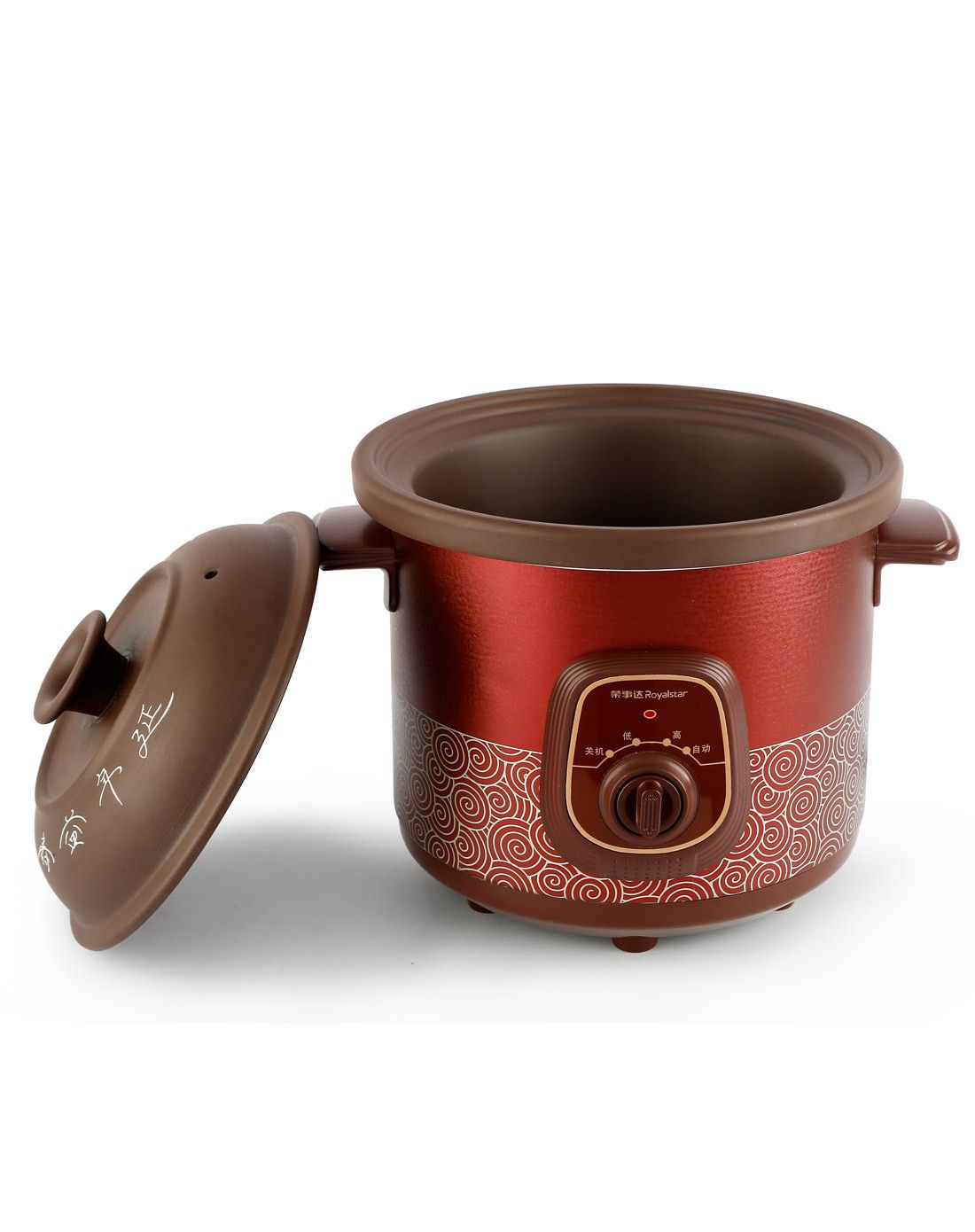 荣事达3.5l高档陶瓷623