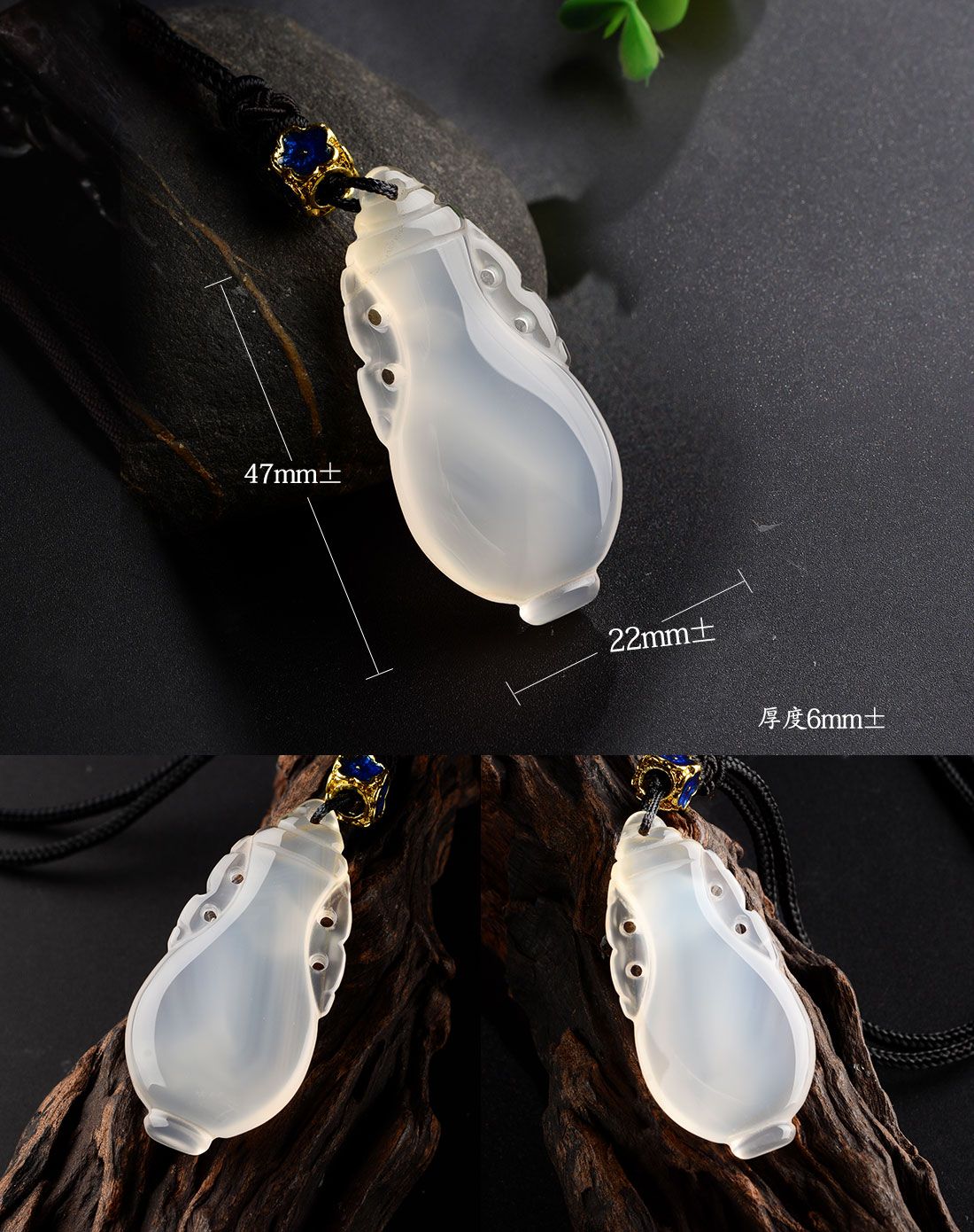 冰种玛瑙宝瓶吊坠