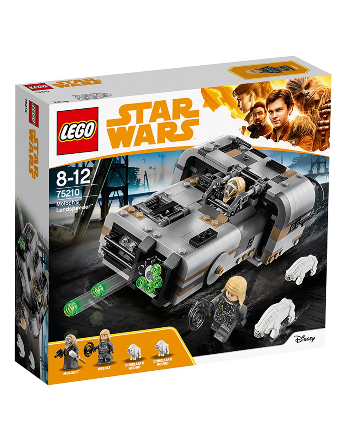 lego乐高玩具积木星球大战系列75210-moloch的地面飞艇儿童玩具模型(8