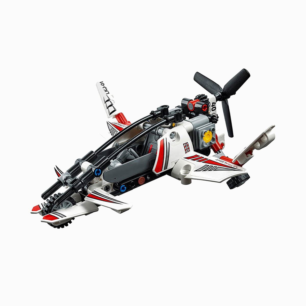 乐高lego机械组系列42057 超轻型直升机乐高积木玩具 益智启蒙 diy拼