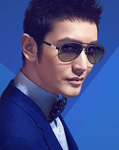 陌森molsion眼镜专场molsion (new新款)黄晓明广告同款经典绅士系列