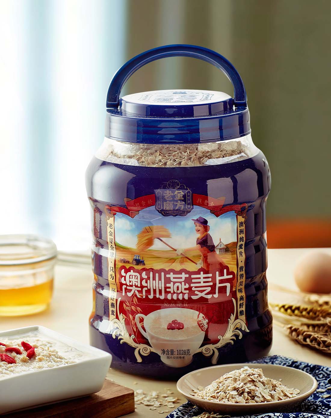 老金磨方 澳洲燕麦片
