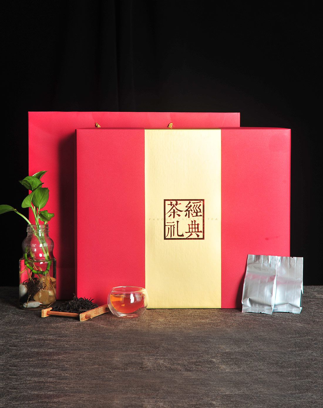 和茶网茗茶精选特卖专场御品大红袍精美红色礼盒125g6950213912741