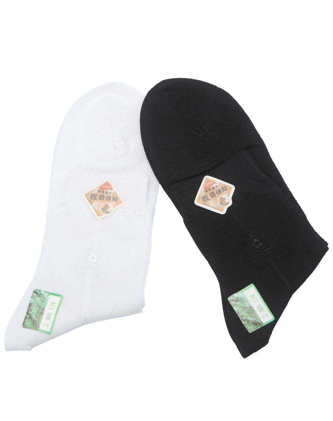 3双装梦特娇舒适透气环保苎麻男袜(混色随机)