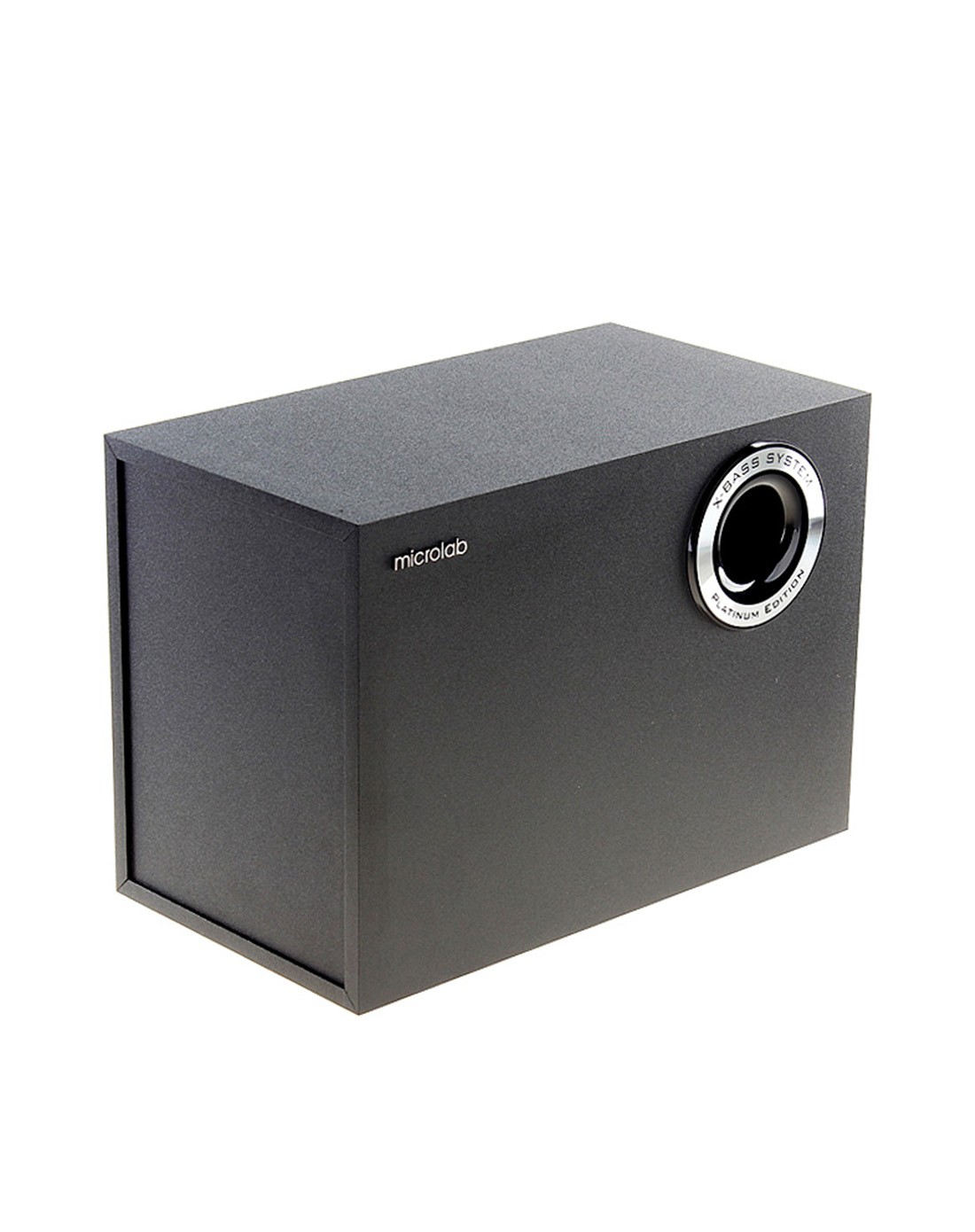 > 麦博铂金版2.1多媒体有源音箱黑色