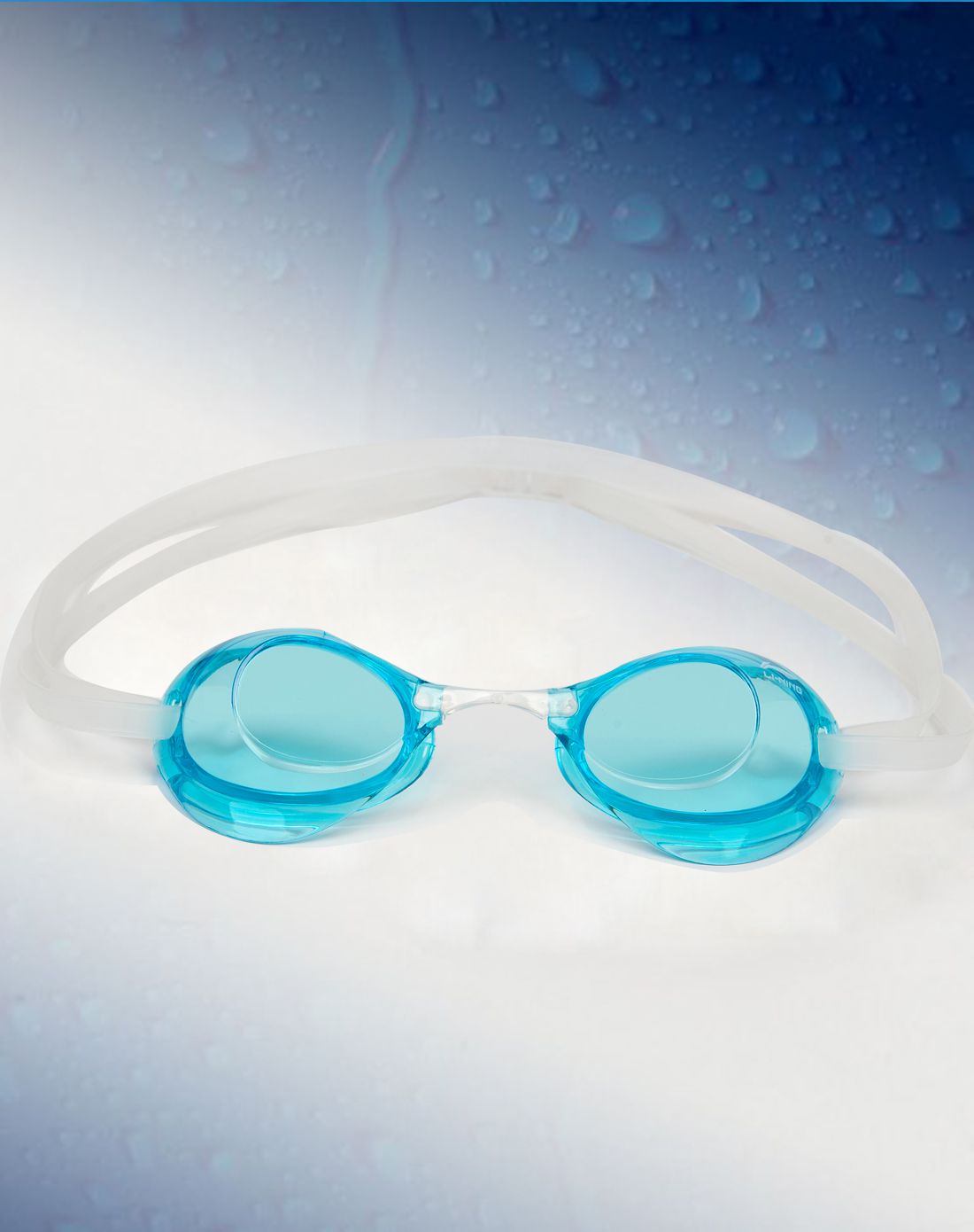 李宁竞速竞赛泳镜 高清防水防雾防紫外线 湖蓝色泳镜