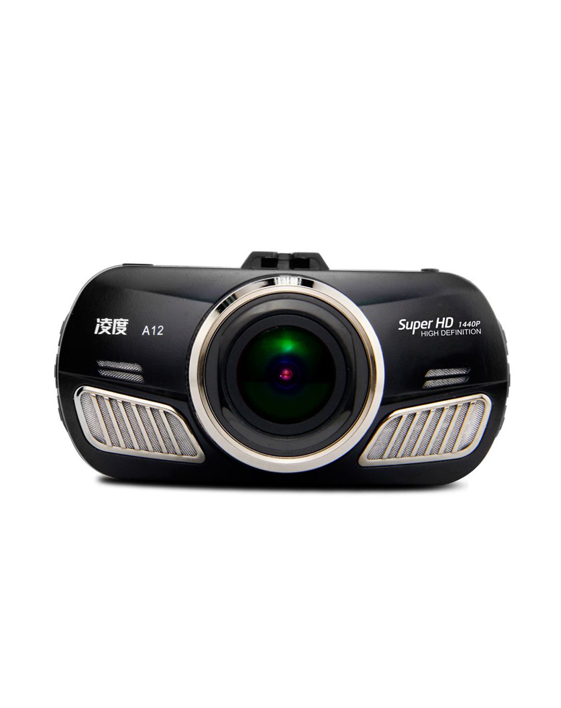 凌度行车记录仪专场凌度a12高清夜视行车记录仪1440p广角停车监控a12