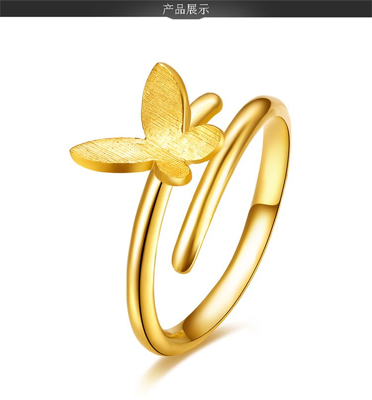 周六福 精品足金蝴蝶翩翩开口黄金戒指