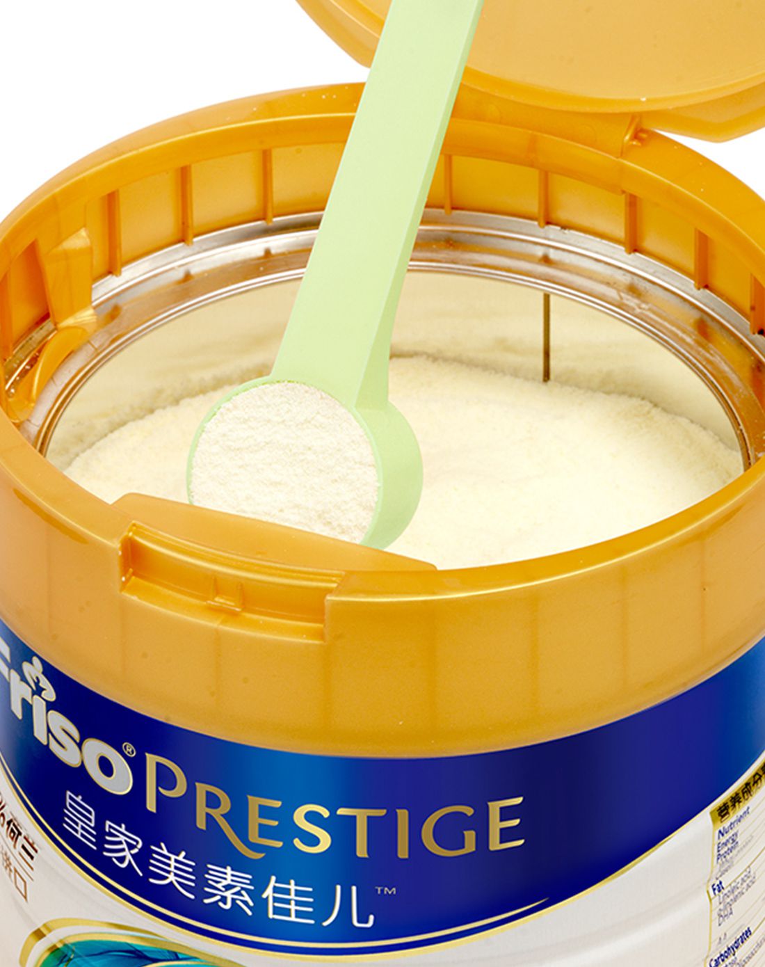 皇家美素佳儿(friso prestige)2段较大婴儿配方奶粉 800g