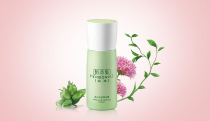 佰草集(herborist)美白亮颜菁华露50ml 乳液 提亮肤色