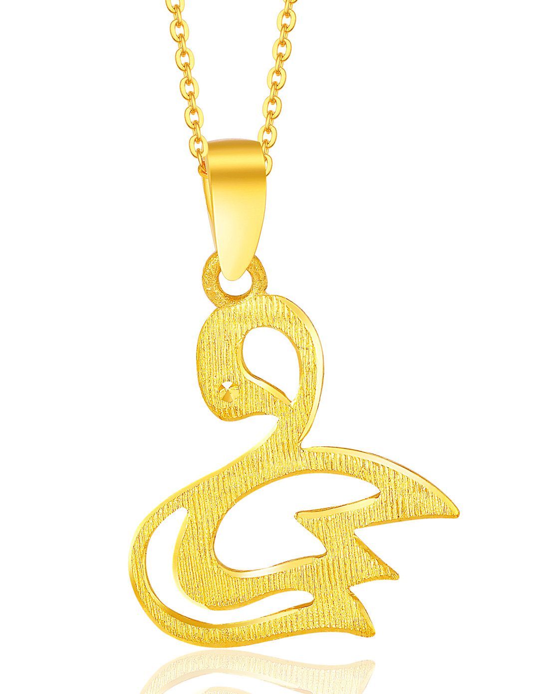 萃华cui hua珠宝专场足金吊坠 简心系列 小天鹅2.