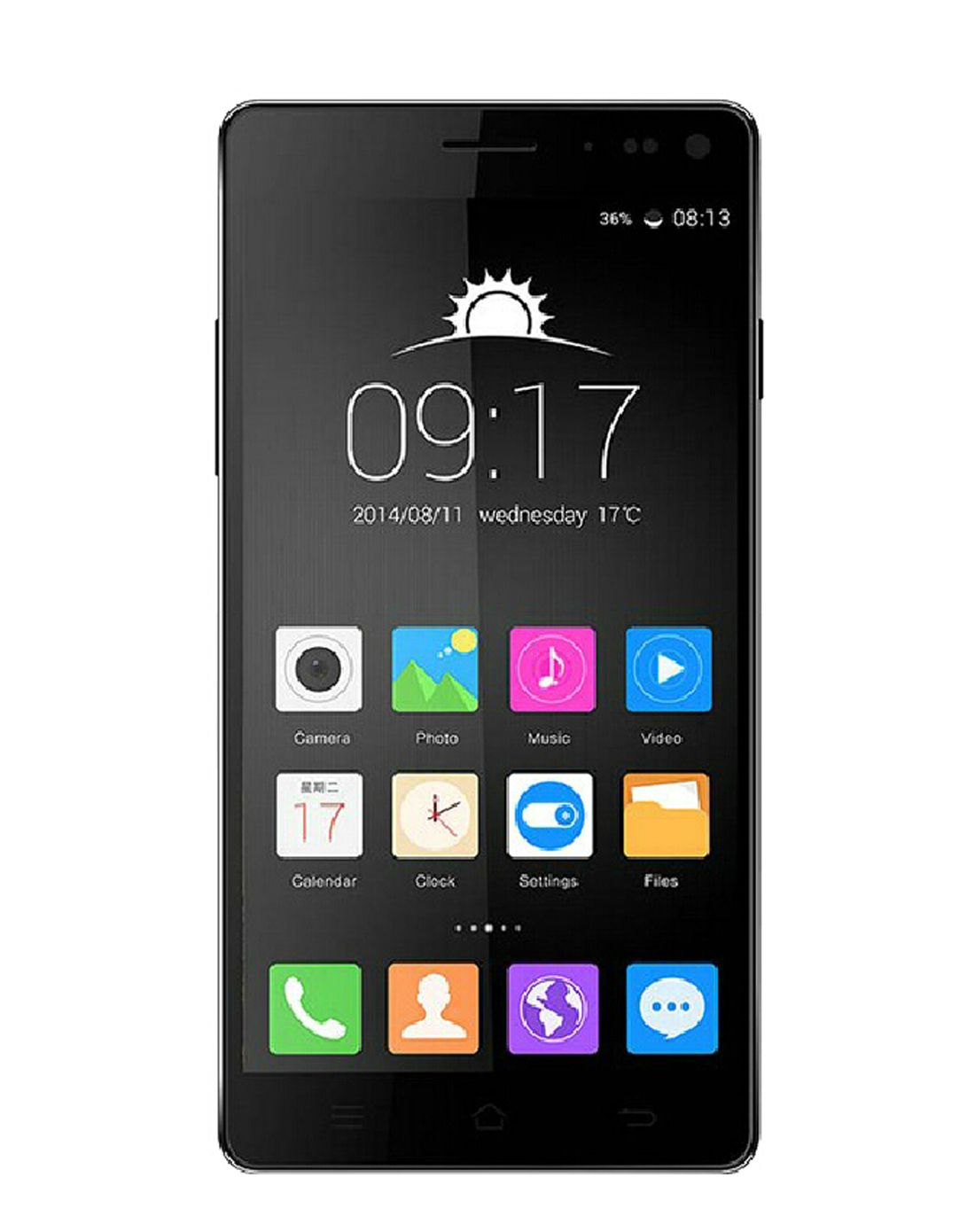 数码精品惠-长虹手机 长虹x6八核16g内存/灰色