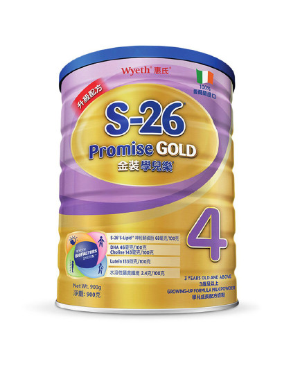 港版惠氏 s-26金装学儿乐婴幼儿配方奶粉 4段 900g/罐