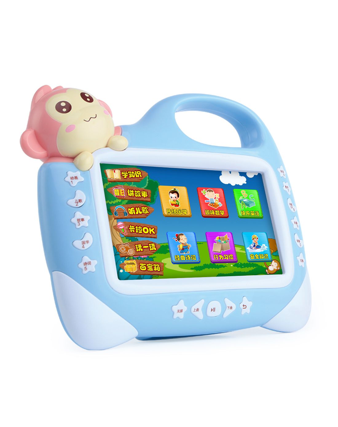 贝恩施卡拉ok早教机 8g按键版