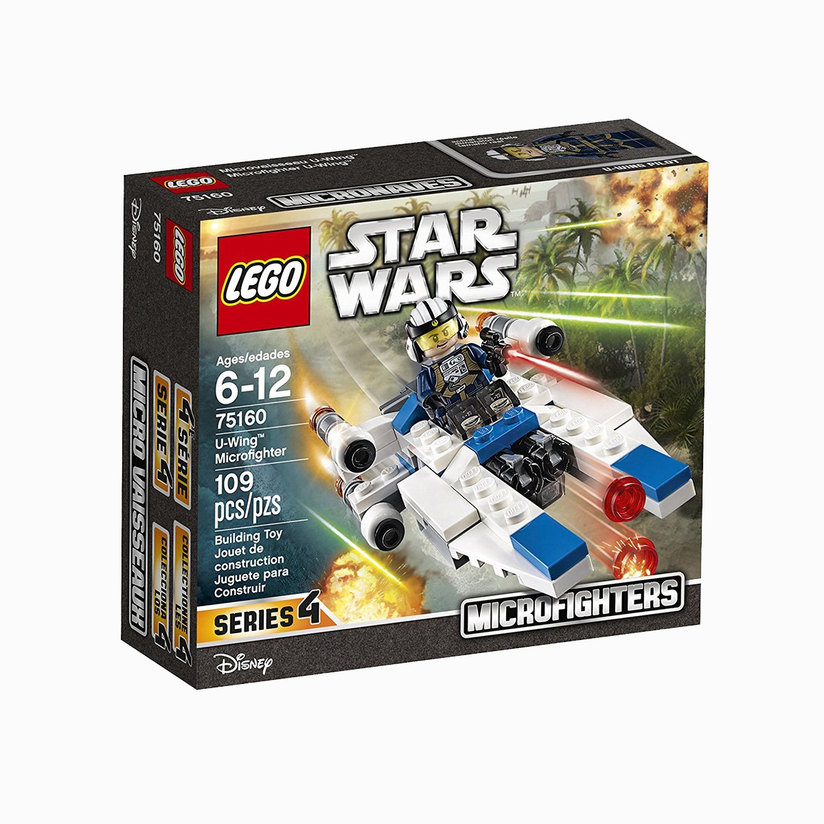 乐高lego星球大战系列75160 u-翼迷你战机lego积木玩具 益智拼插 6-12