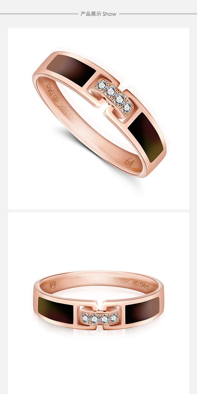 梵迪 邂逅 红18k金钻石戒指-限量买赠精美u盘